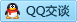 QQ在线咨询244863743